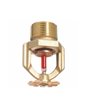K16.8 CMDA standard response pendent sprinkler