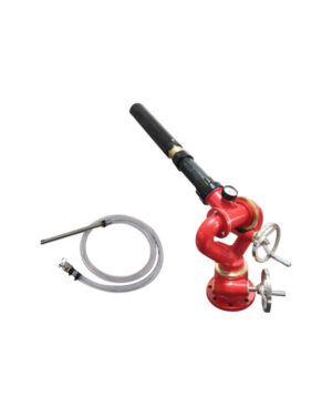 Manual operated wheel control foam monitor (Double waterway & air-aspirating nozzle)